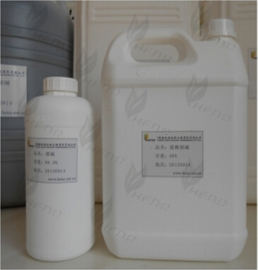   καθαρής νικοτίνης 950mg/ml USP/EP
