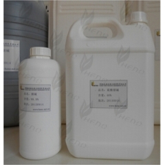  καθαρής νικοτίνης 950mg/ml USP/EP