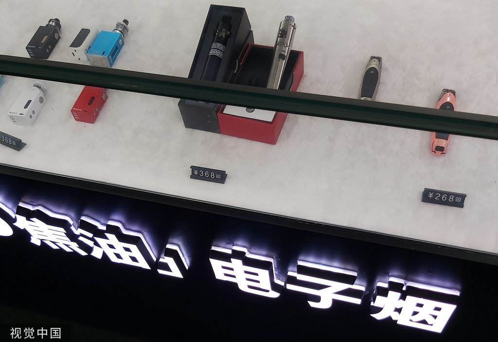Το alibaba κλείνει όλα τα καταστήματα ηλεκτρονικών τσιγάρων, τα προϊόντα που εκπέμπονται εκτός από το ράφι και απαγορεύει τη διαφήμιση