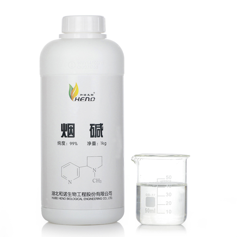 Δυνατά σημεία νικοτίνης: Πώς να επιλέξετε τι είναι κατάλληλο για εσάς