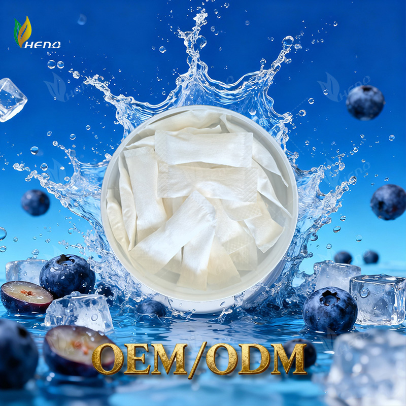 Δροσερά φακελάκια νικοτίνης με μύρτιλλα