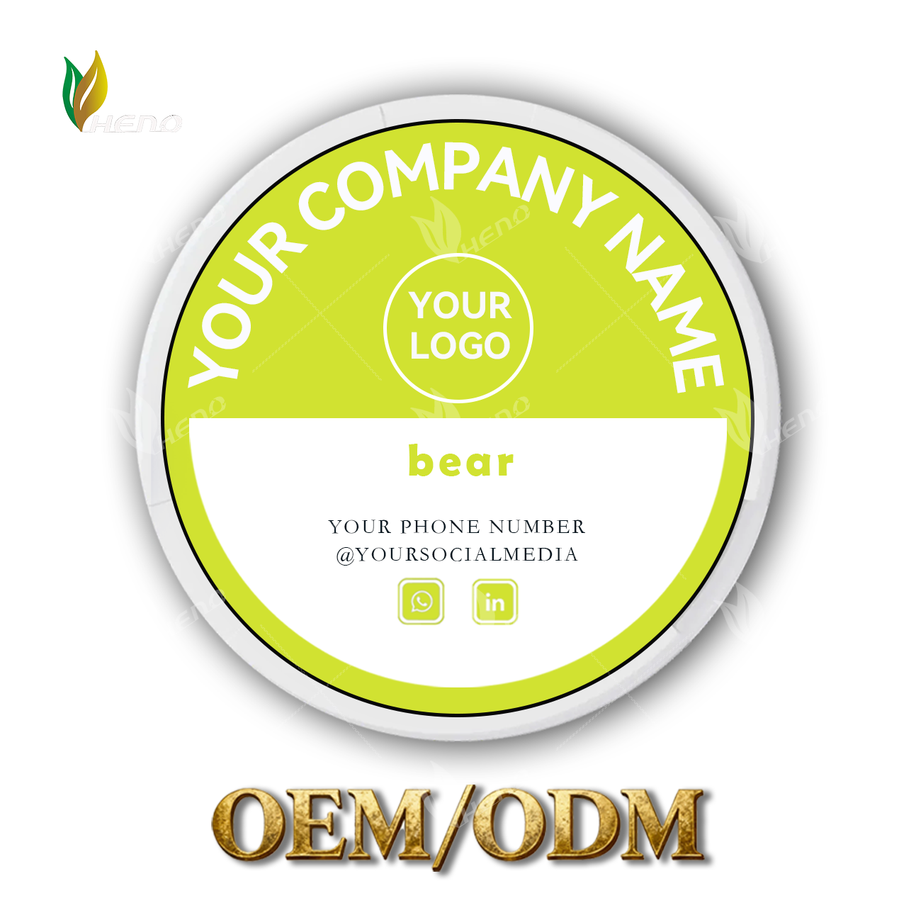 Φακελάκια νικοτίνης αχλαδιού