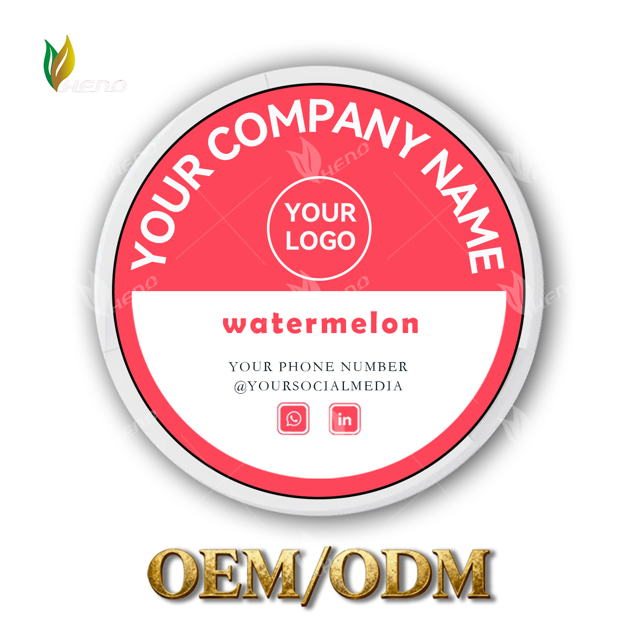 Φακελάκια νικοτίνης καρπουζιού